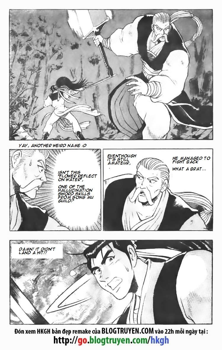Page 2 of Chapter 75