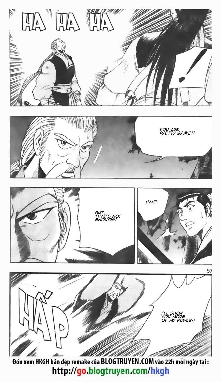 Page 3 of Chapter 75