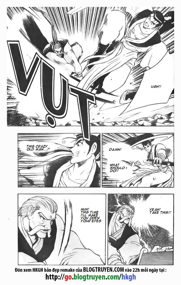 Page 4 of Chapter 75