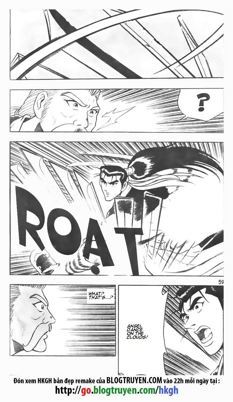 Page 5 of Chapter 75