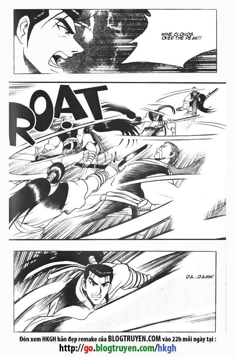 Page 7 of Chapter 75