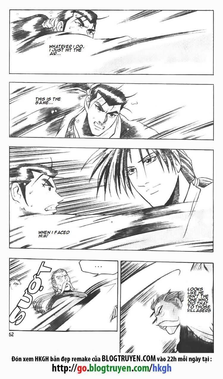 Page 8 of Chapter 75
