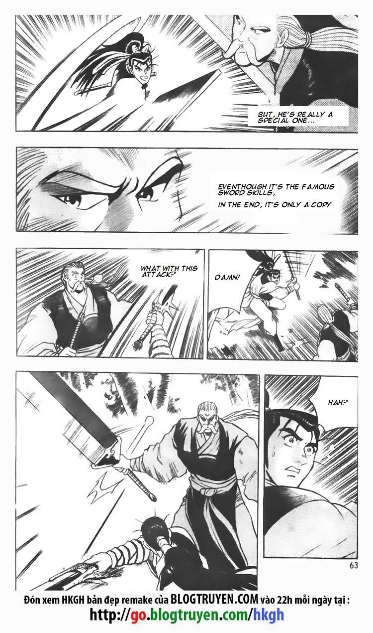 Page 9 of Chapter 75