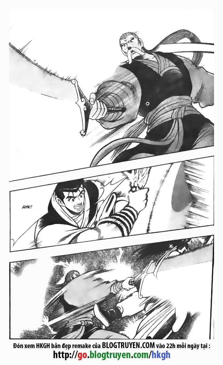Page 10 of Chapter 75