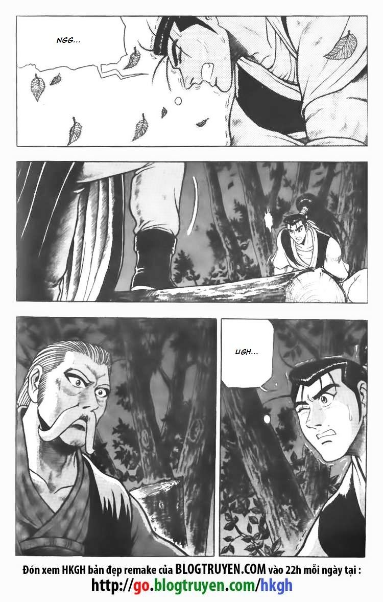 Page 13 of Chapter 75