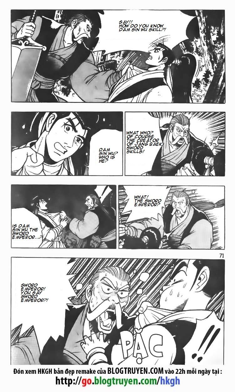 Page 15 of Chapter 75