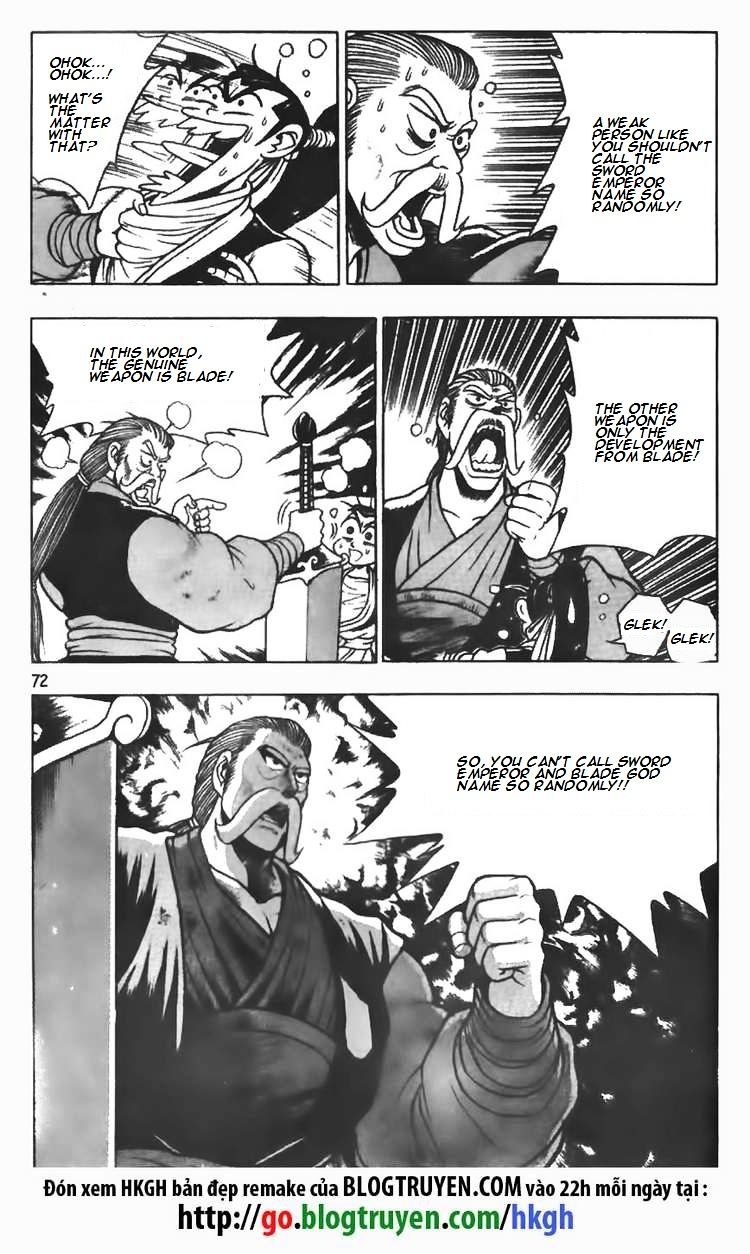 Page 16 of Chapter 75