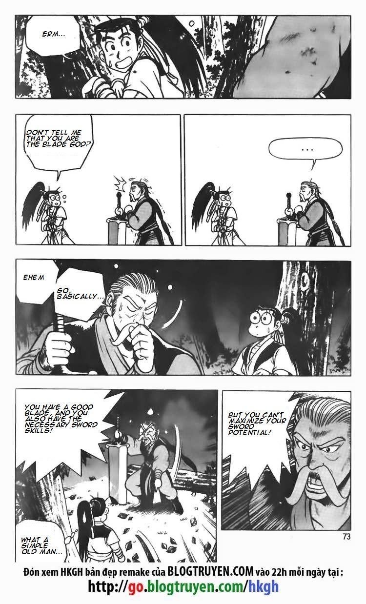 Page 17 of Chapter 75
