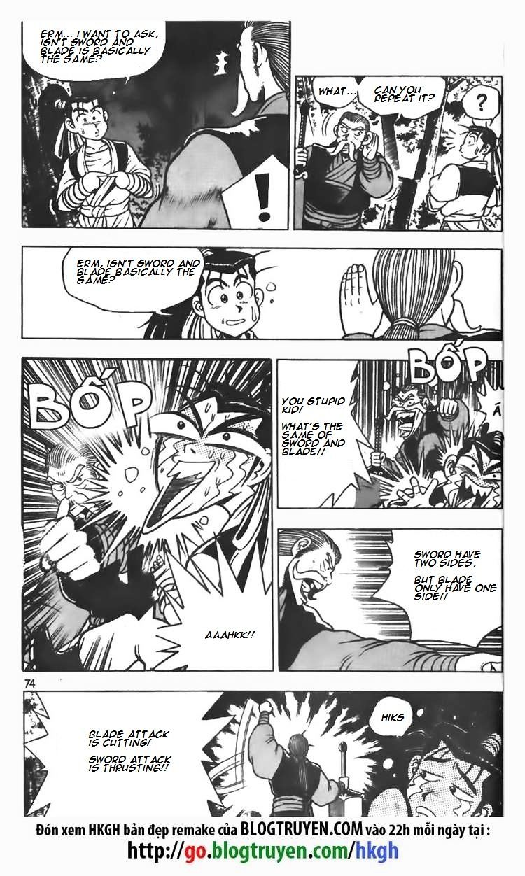Page 18 of Chapter 75