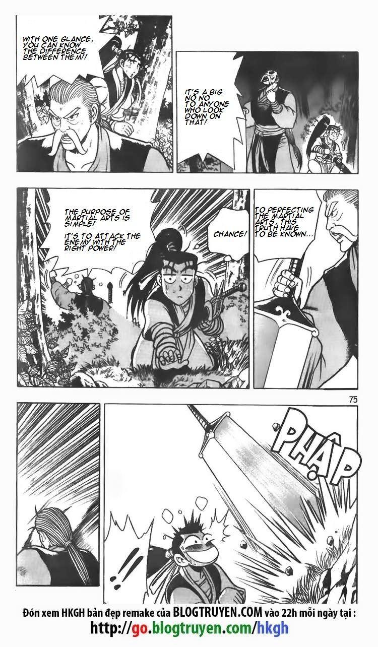 Page 19 of Chapter 75