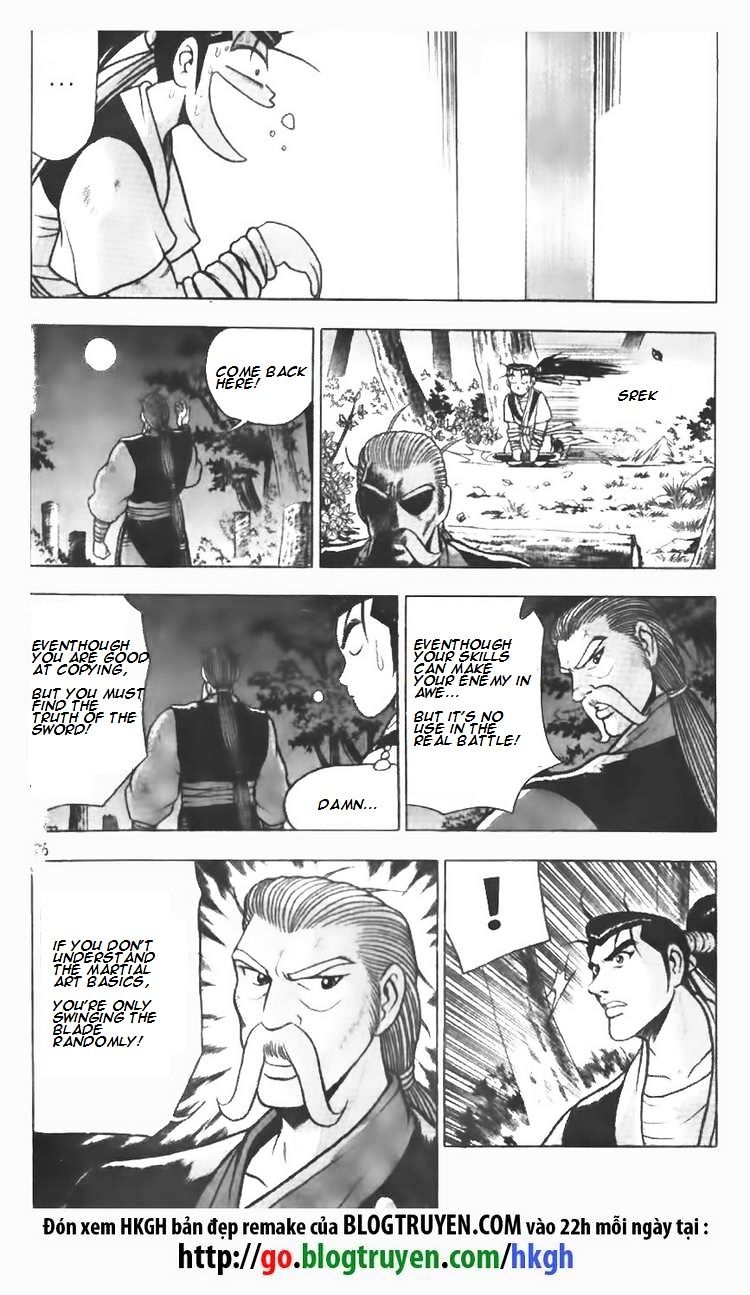 Page 20 of Chapter 75