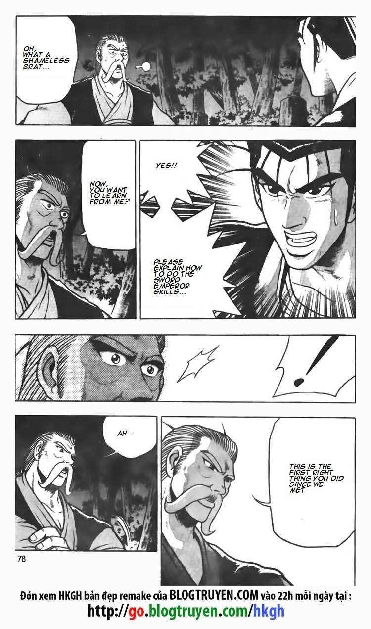 Page 22 of Chapter 75