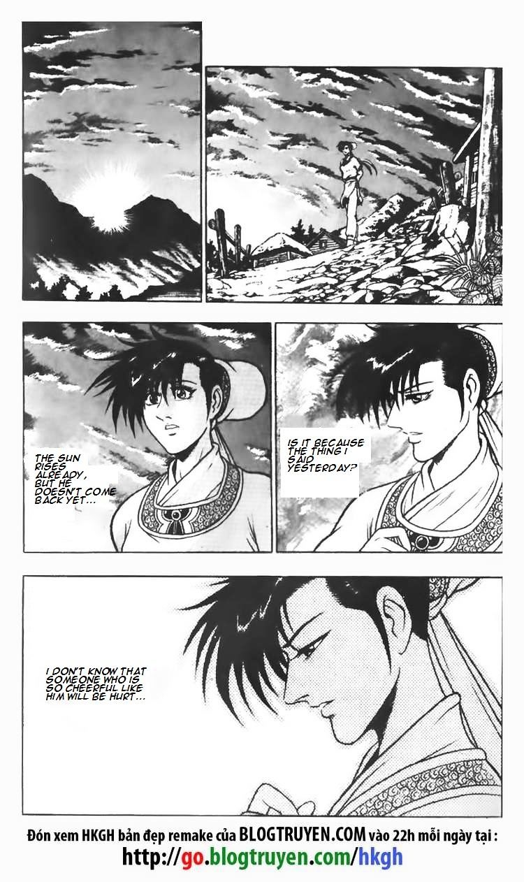 Page 23 of Chapter 75