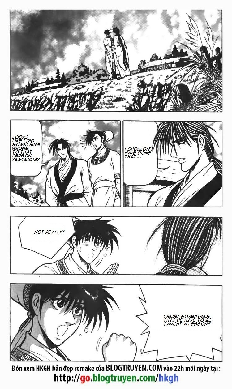 Page 25 of Chapter 75