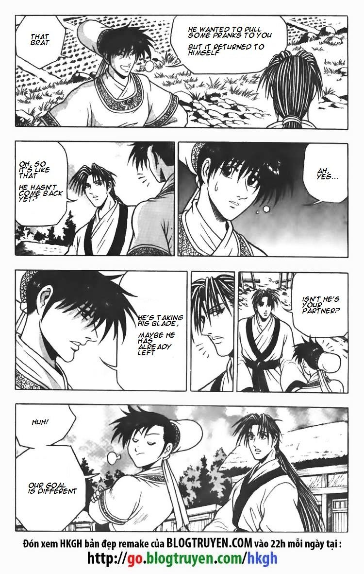 Page 26 of Chapter 75