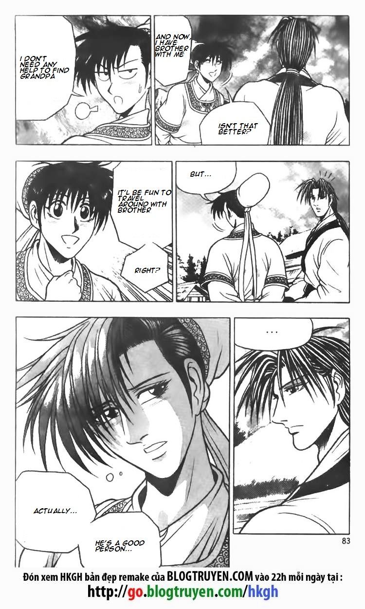 Page 27 of Chapter 75