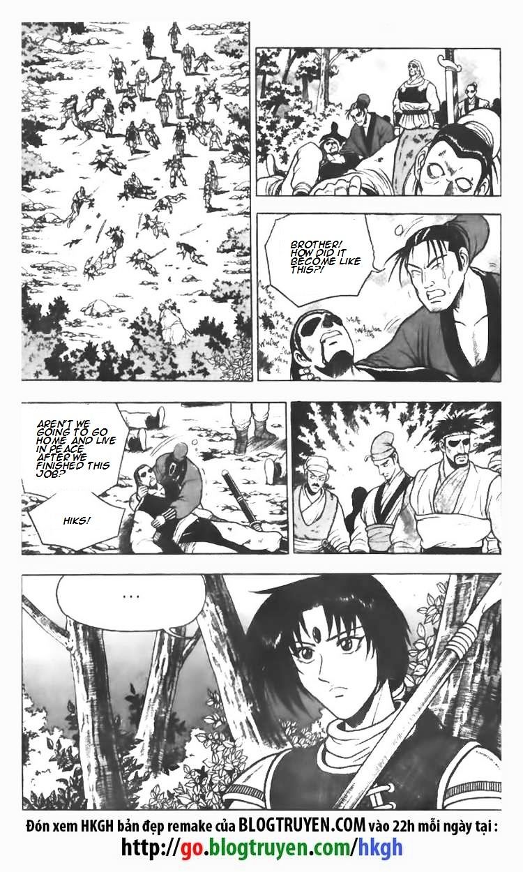 Page 2 of Chapter 76