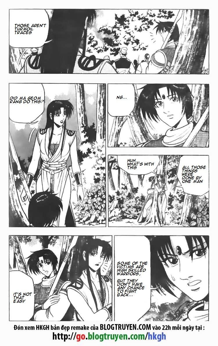 Page 3 of Chapter 76