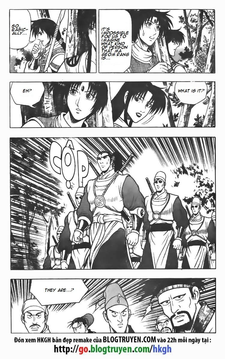 Page 4 of Chapter 76