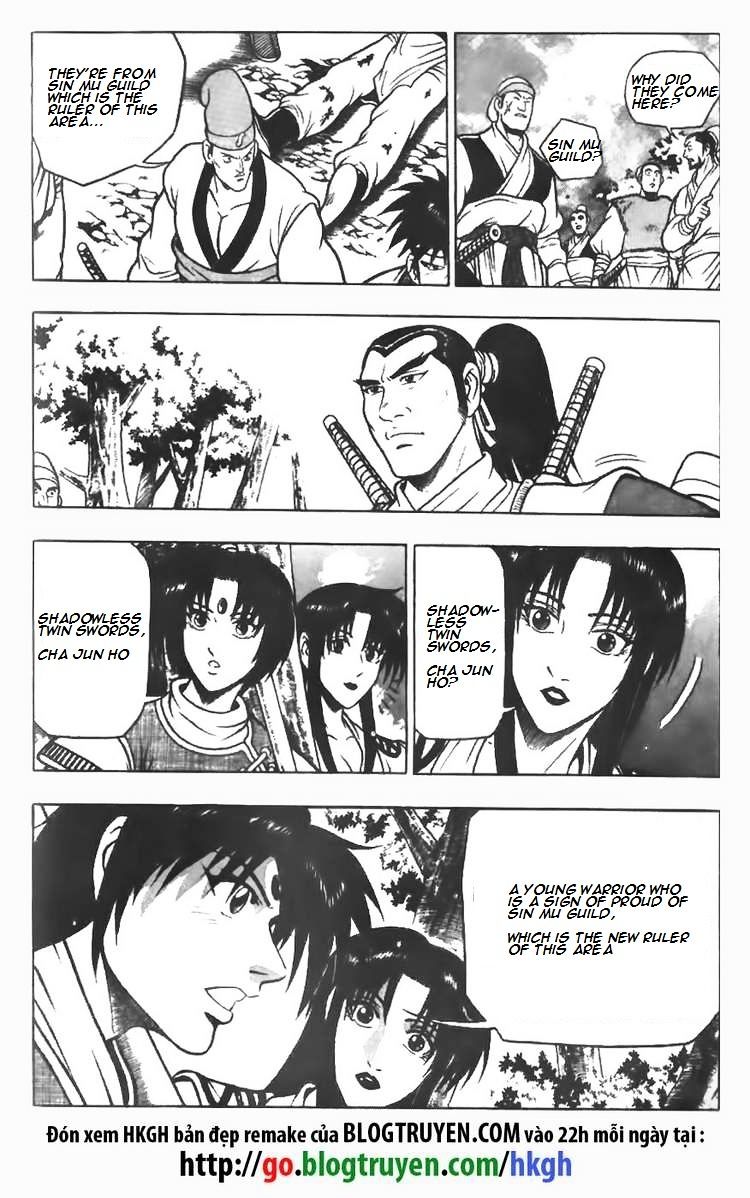 Page 5 of Chapter 76
