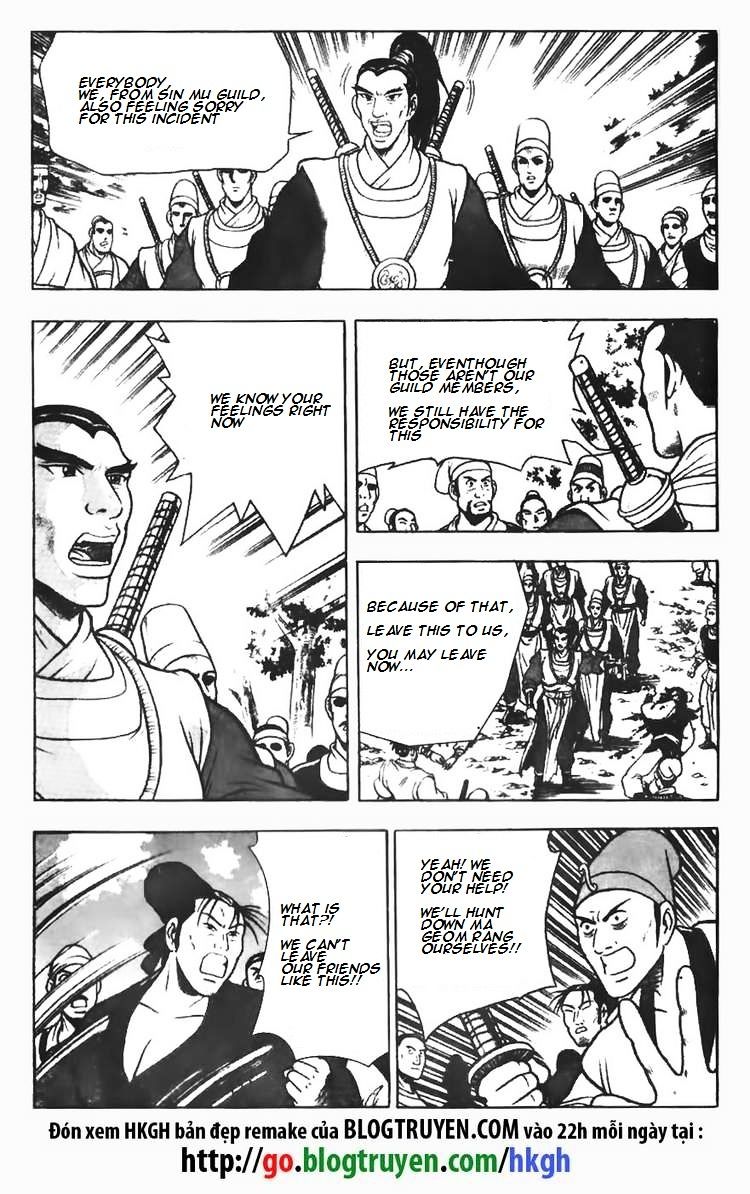 Page 6 of Chapter 76