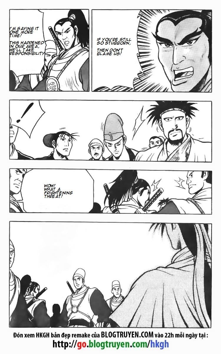 Page 7 of Chapter 76