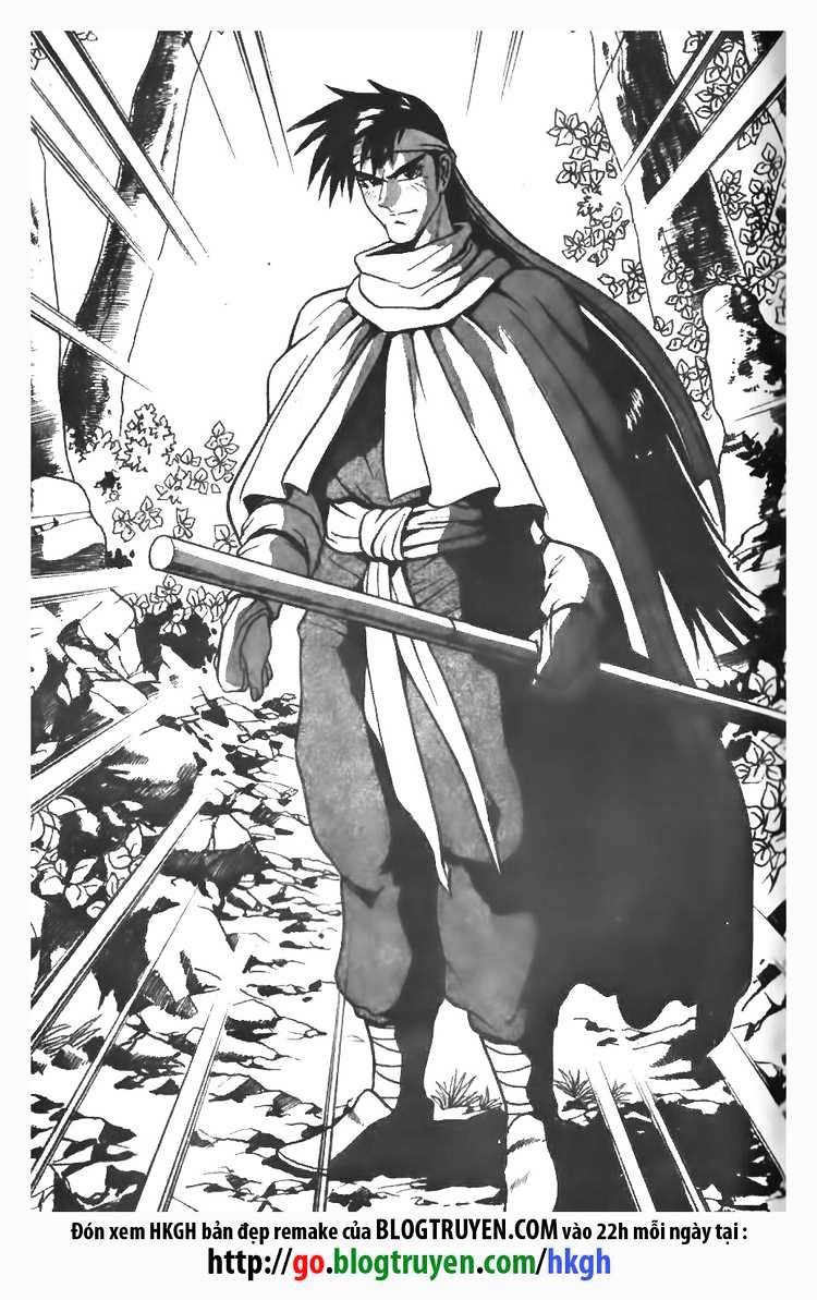 Page 8 of Chapter 76