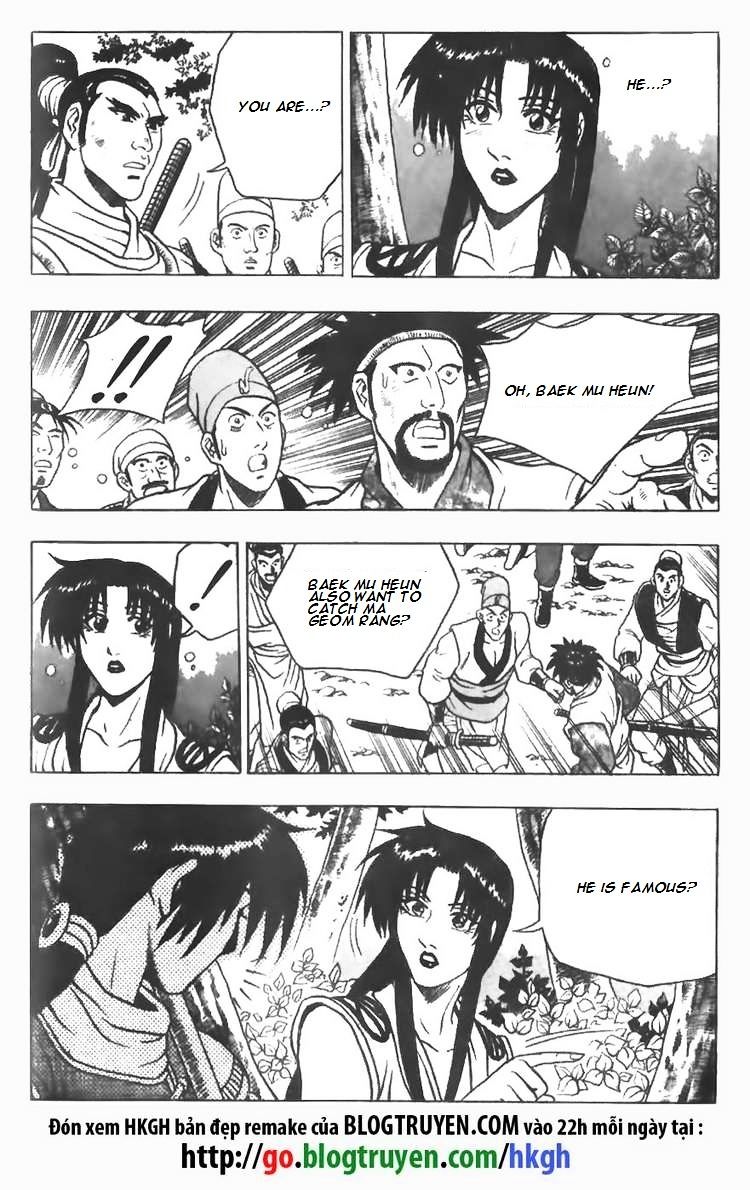 Page 9 of Chapter 76