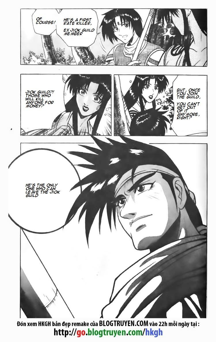 Page 10 of Chapter 76