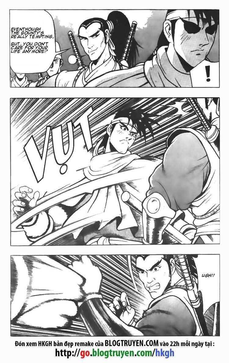 Page 12 of Chapter 76