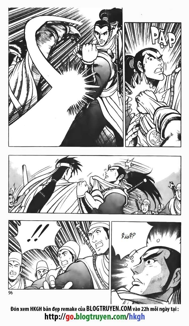 Page 13 of Chapter 76