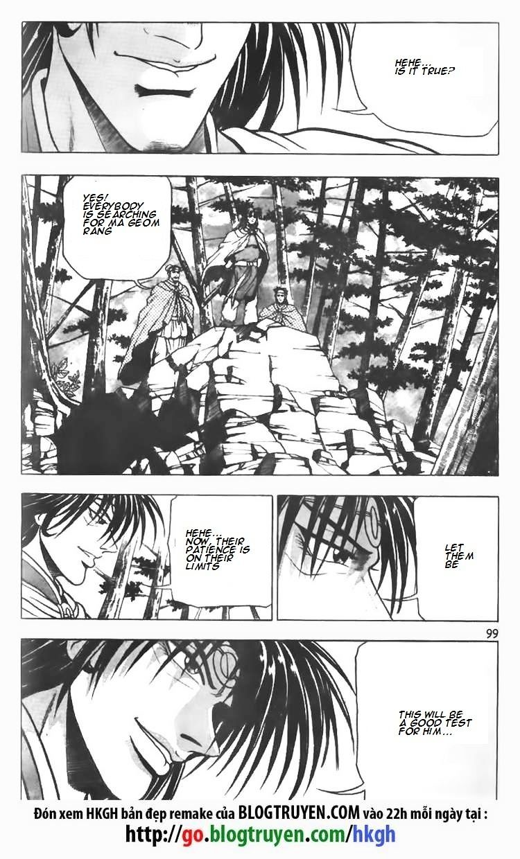 Page 16 of Chapter 76