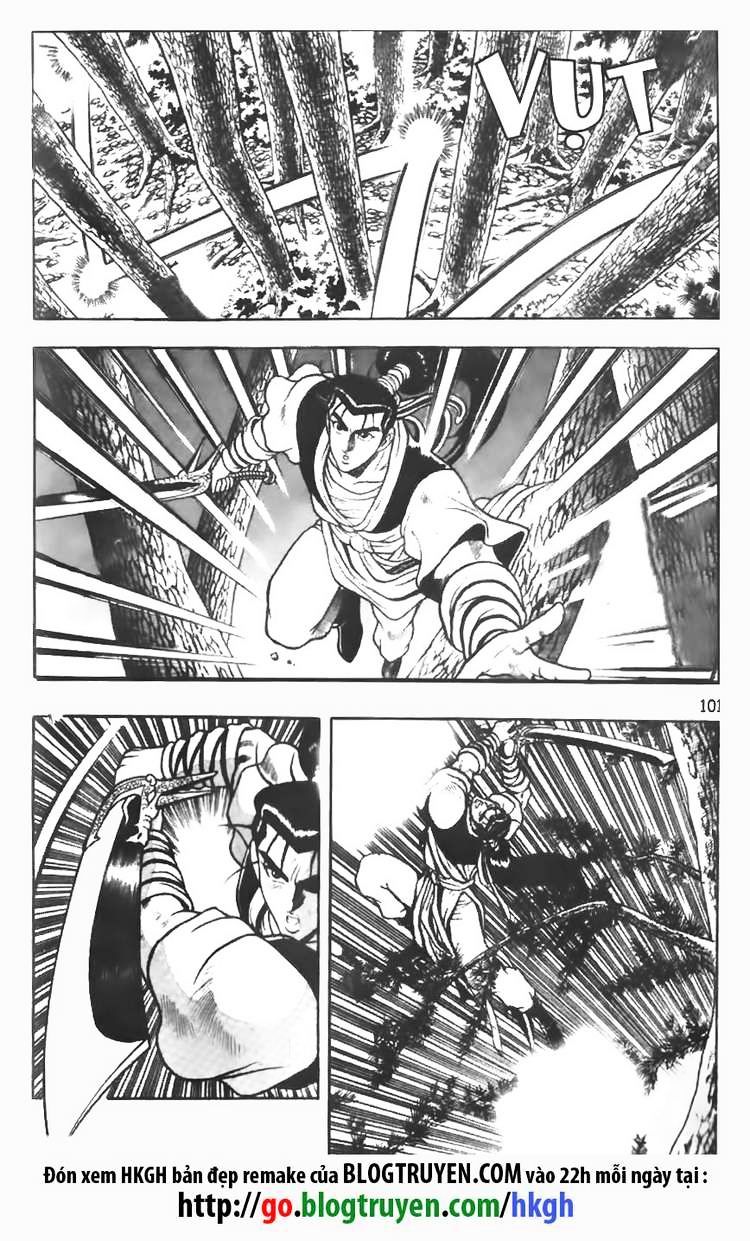 Page 18 of Chapter 76