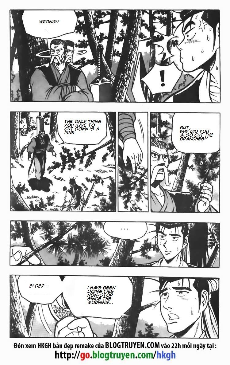 Page 20 of Chapter 76