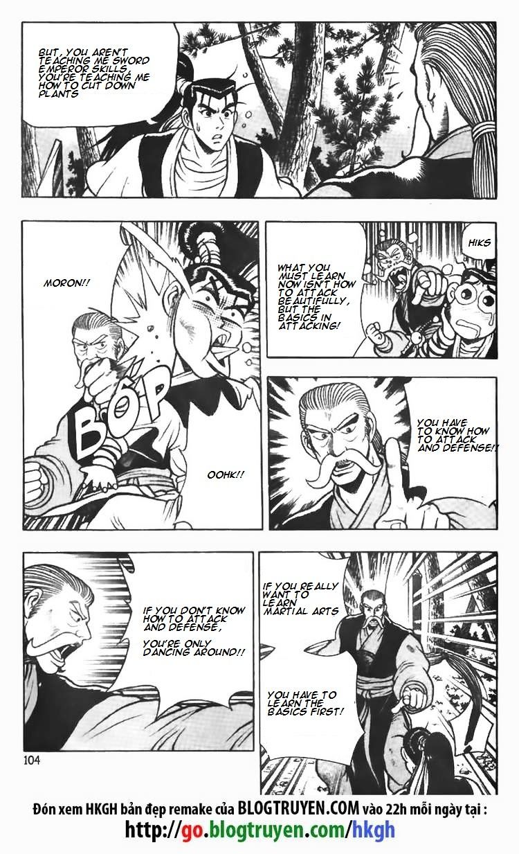 Page 21 of Chapter 76