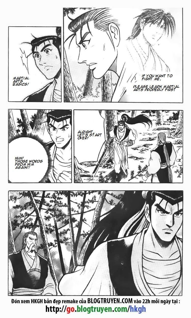 Page 22 of Chapter 76