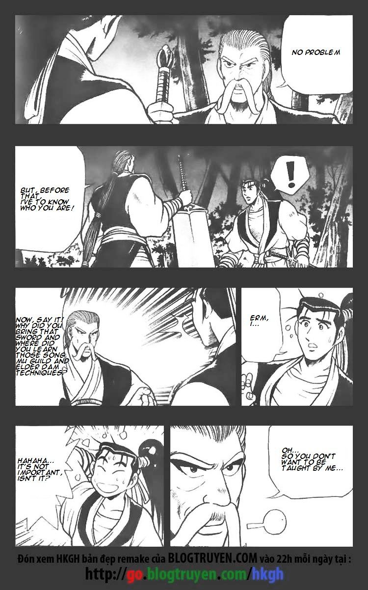 Page 24 of Chapter 76