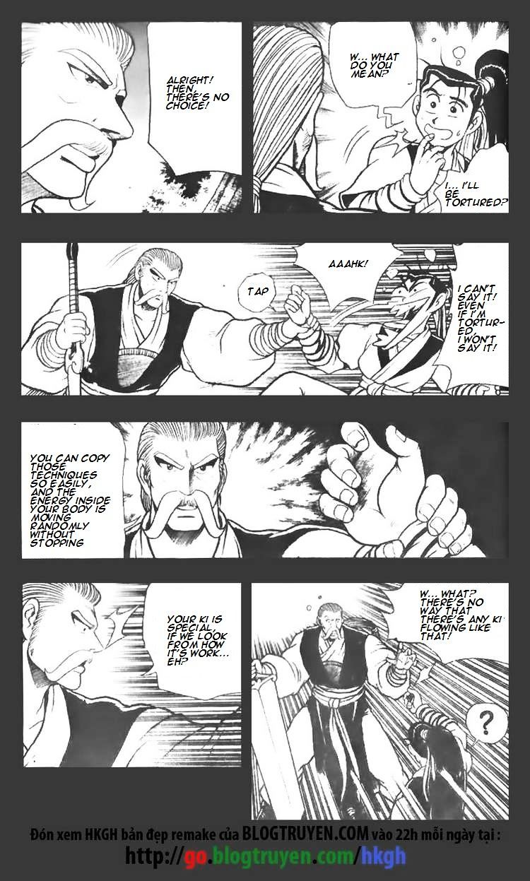 Page 25 of Chapter 76