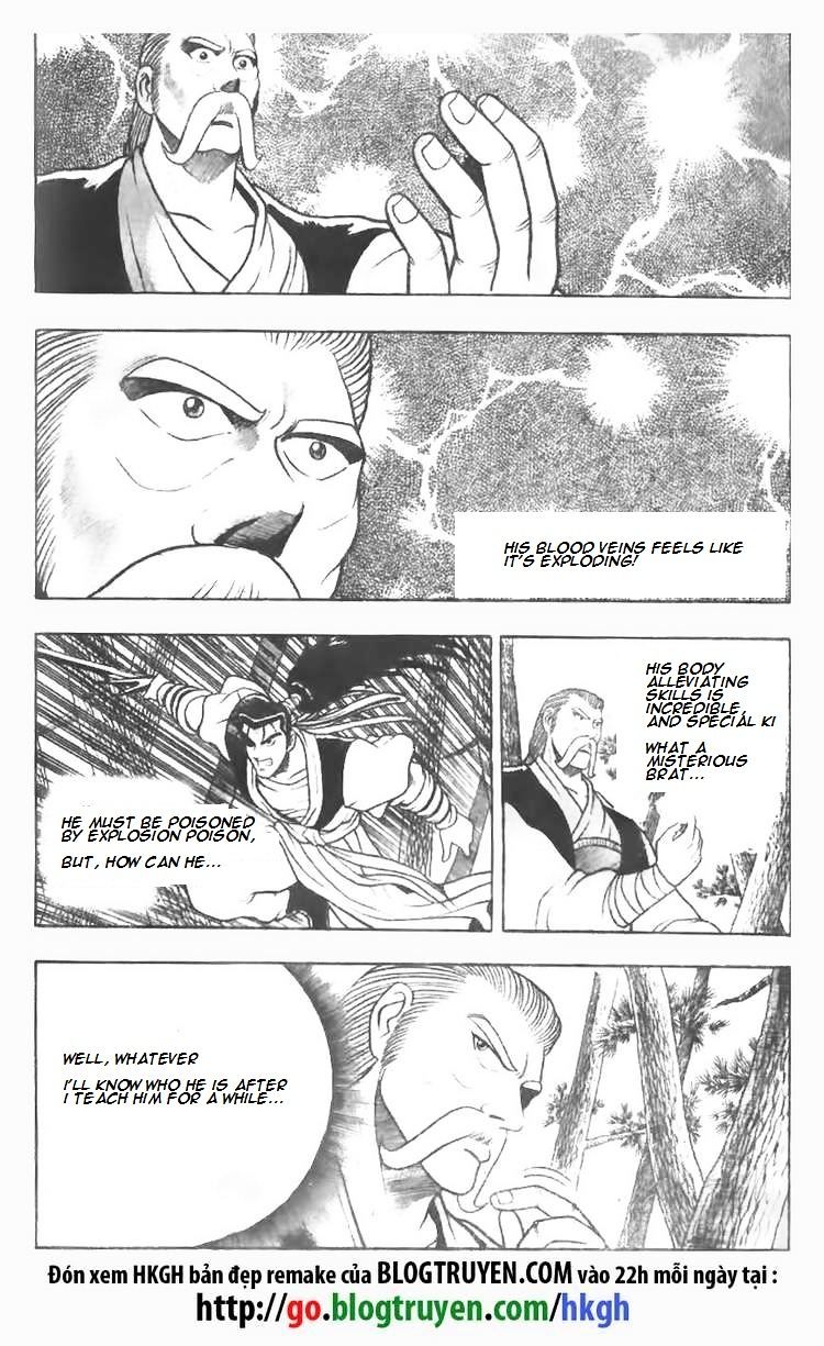 Page 26 of Chapter 76