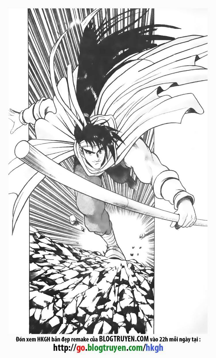 Page 1 of Chapter 77