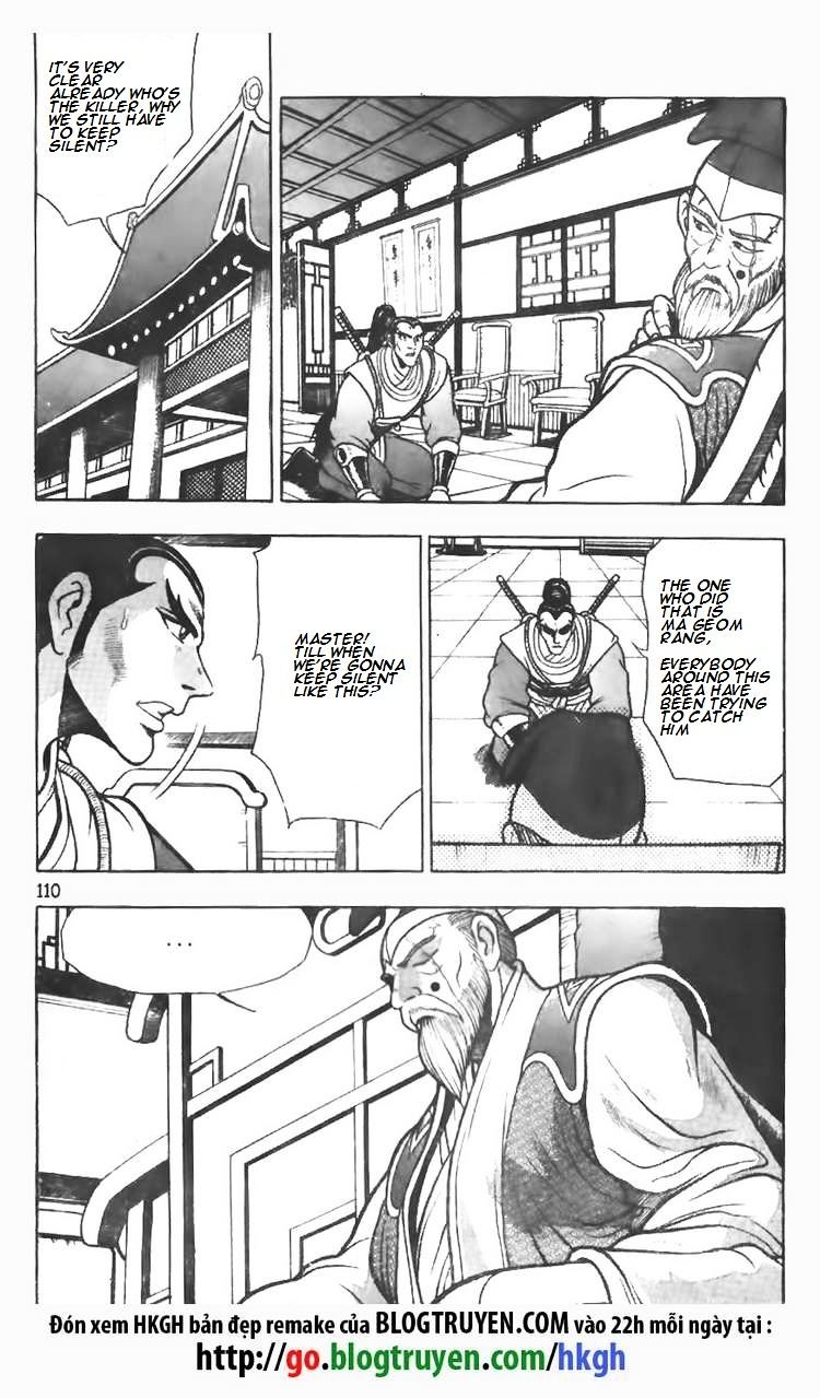 Page 2 of Chapter 77