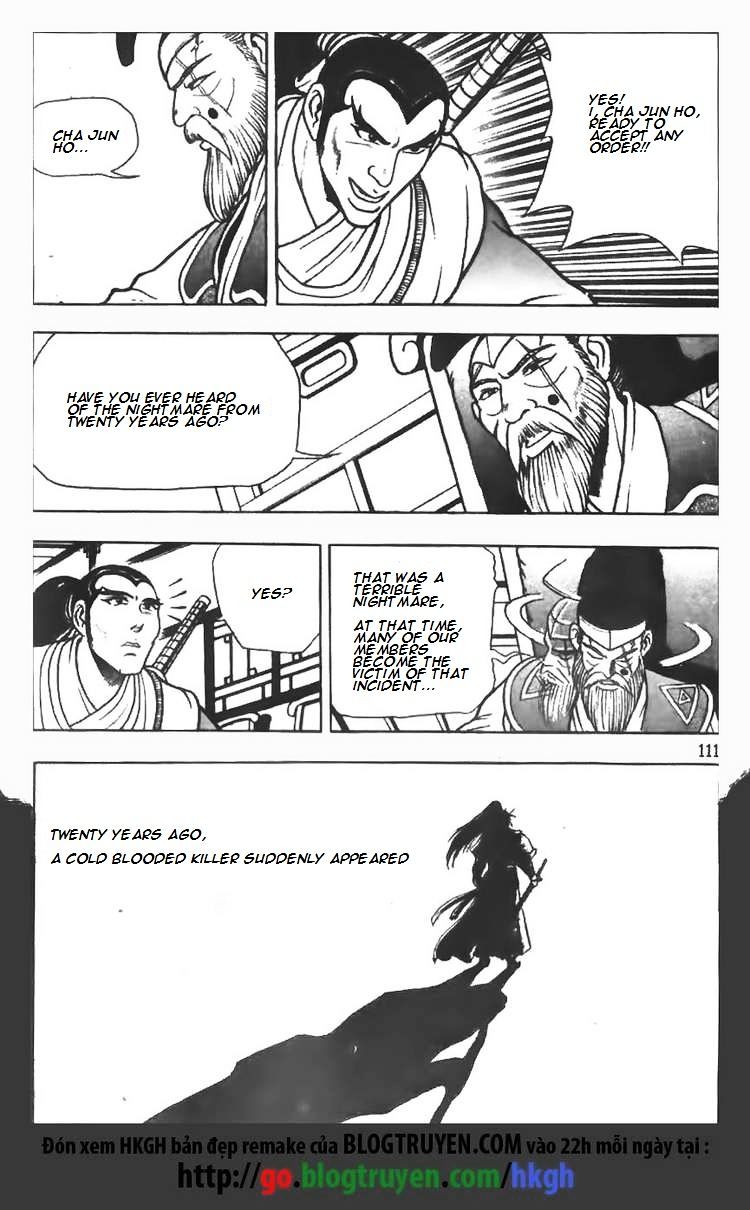 Page 3 of Chapter 77