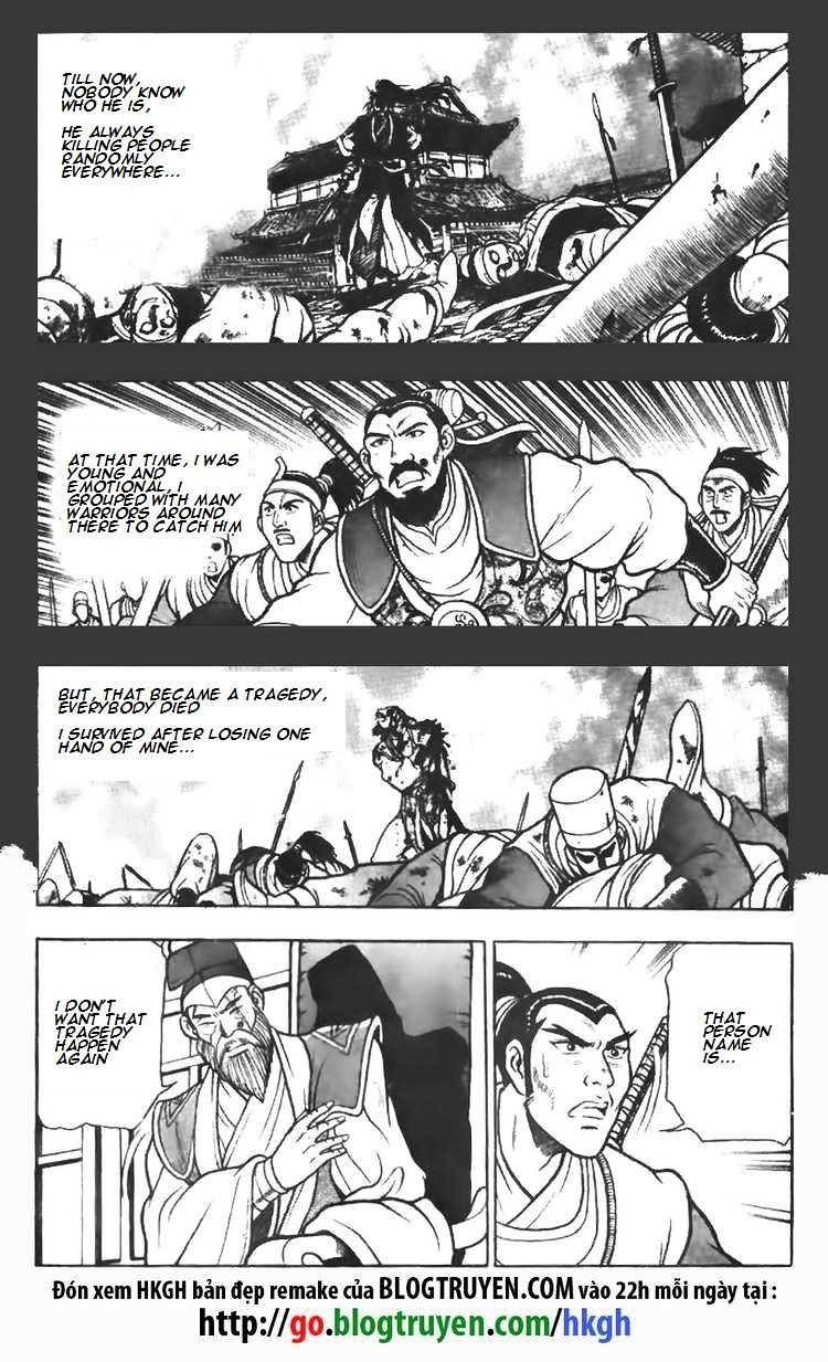 Page 4 of Chapter 77