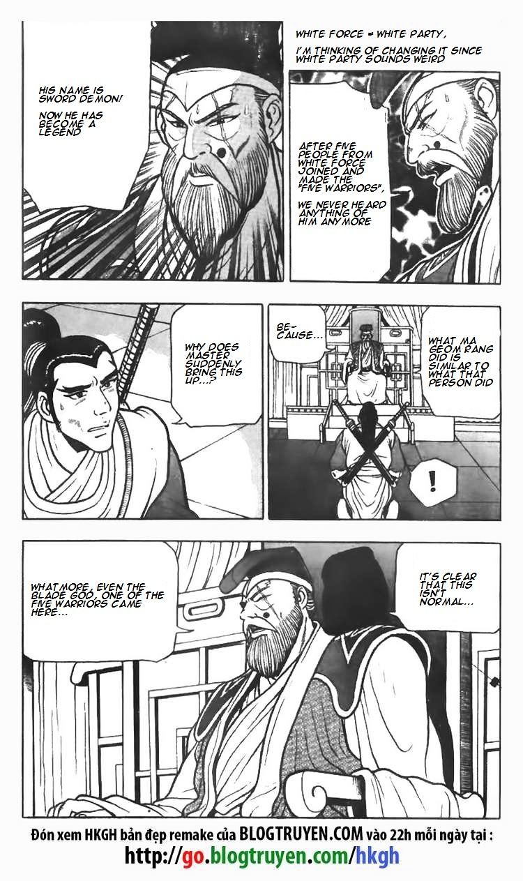 Page 5 of Chapter 77
