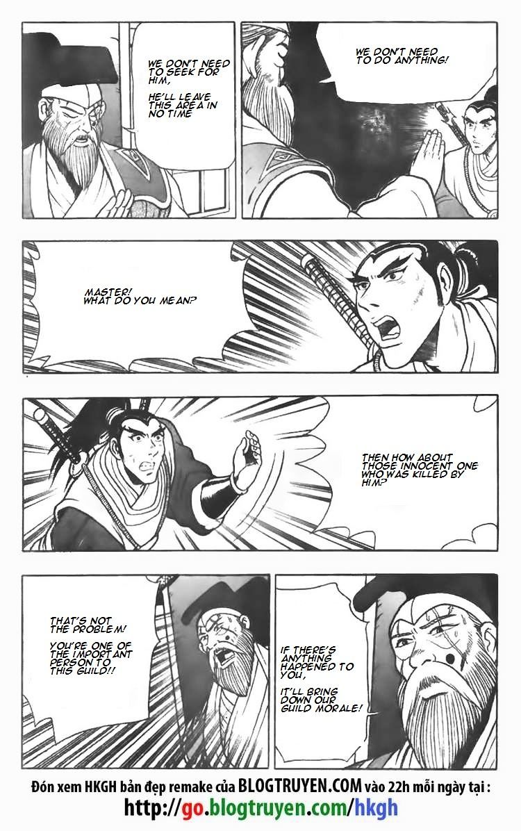 Page 7 of Chapter 77