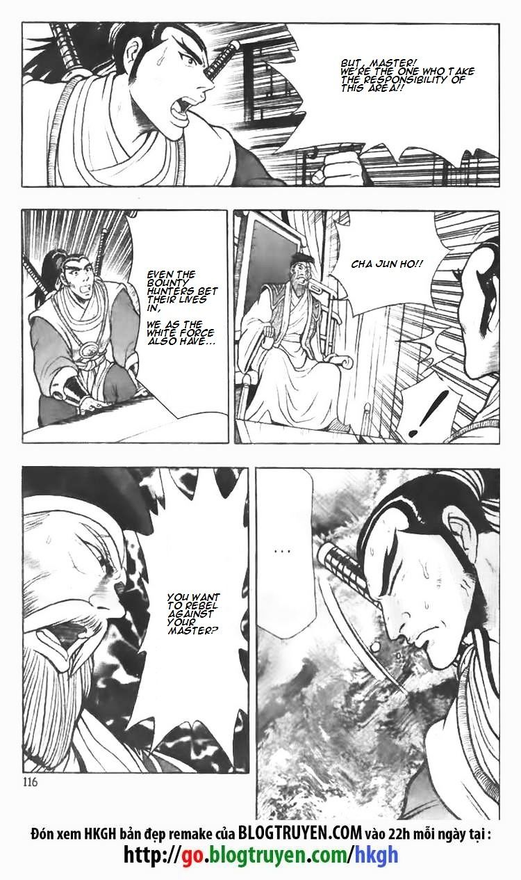 Page 8 of Chapter 77