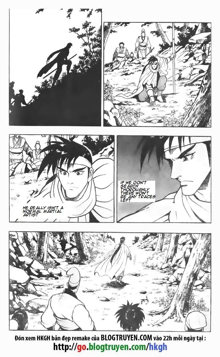 Page 9 of Chapter 77