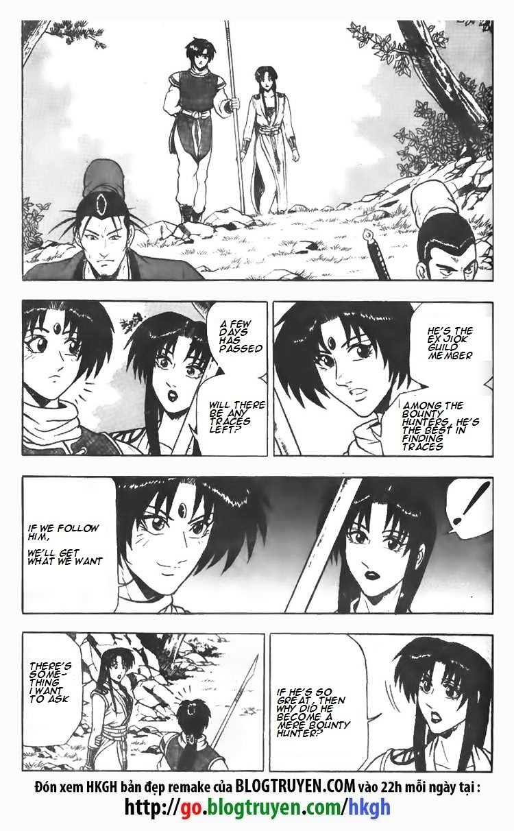 Page 10 of Chapter 77