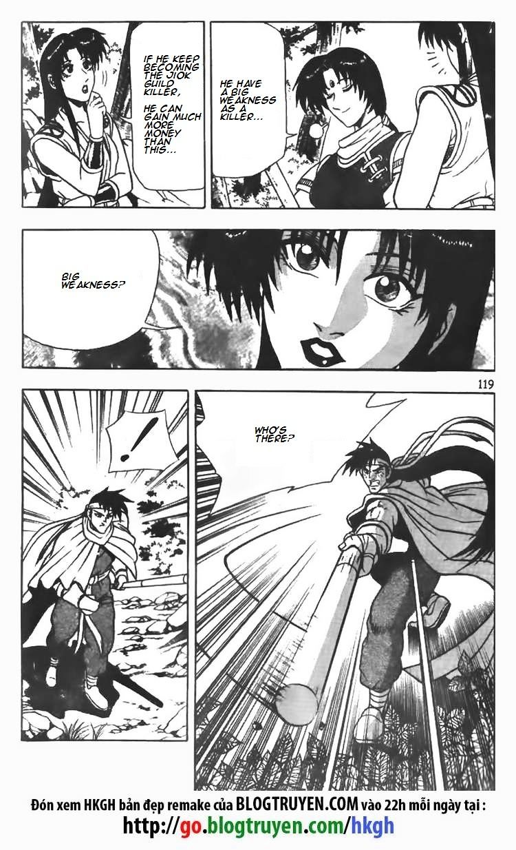 Page 11 of Chapter 77