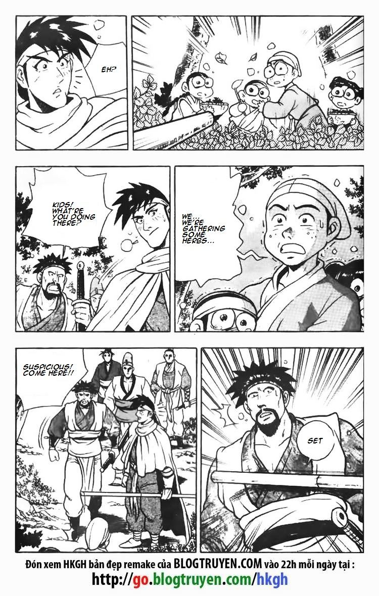 Page 12 of Chapter 77